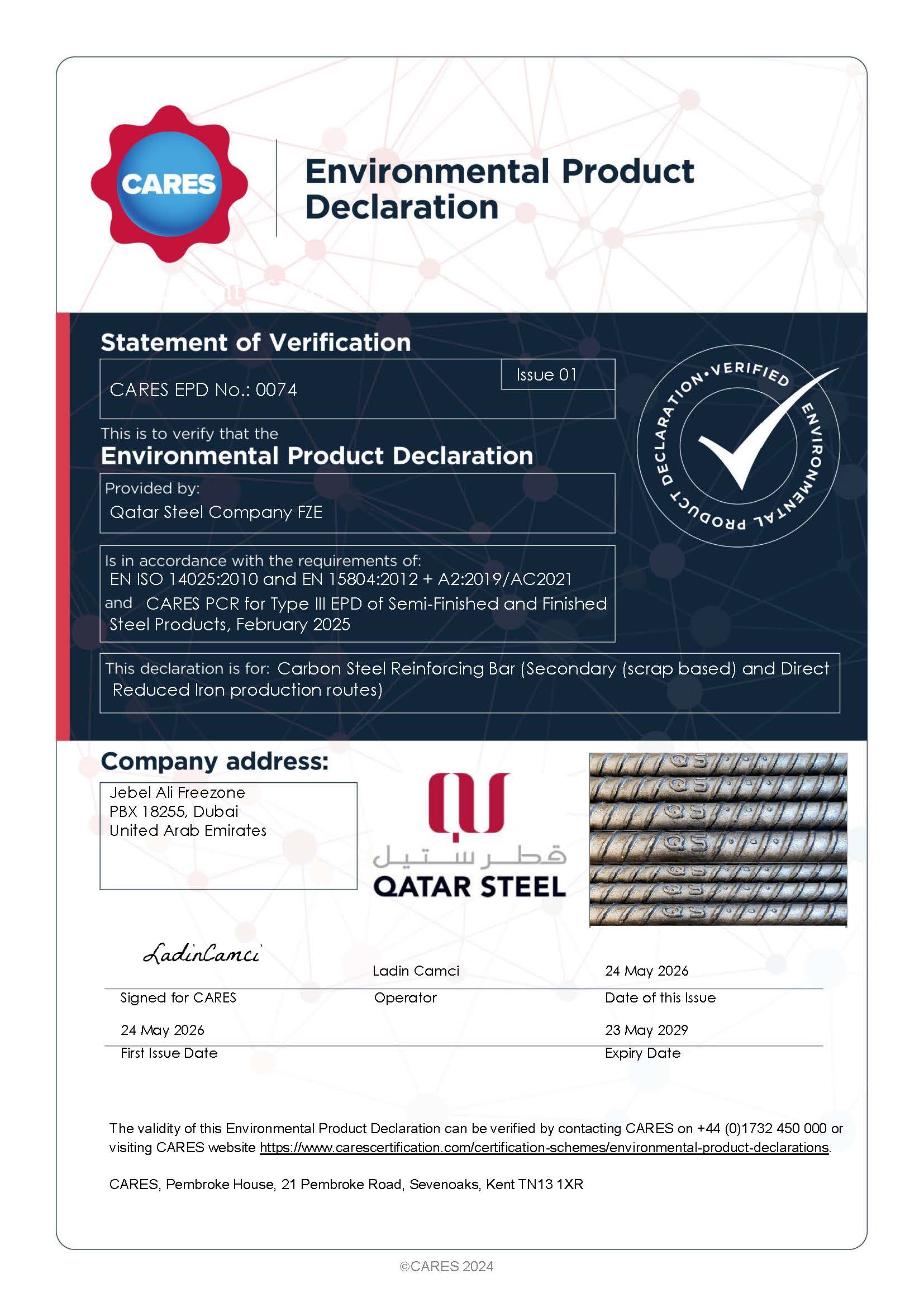 Qatar Steel Company FZE EPD